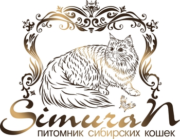 Logo of Simuran *RU cattery