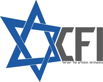 Logo of Cat Federation of Israel  club